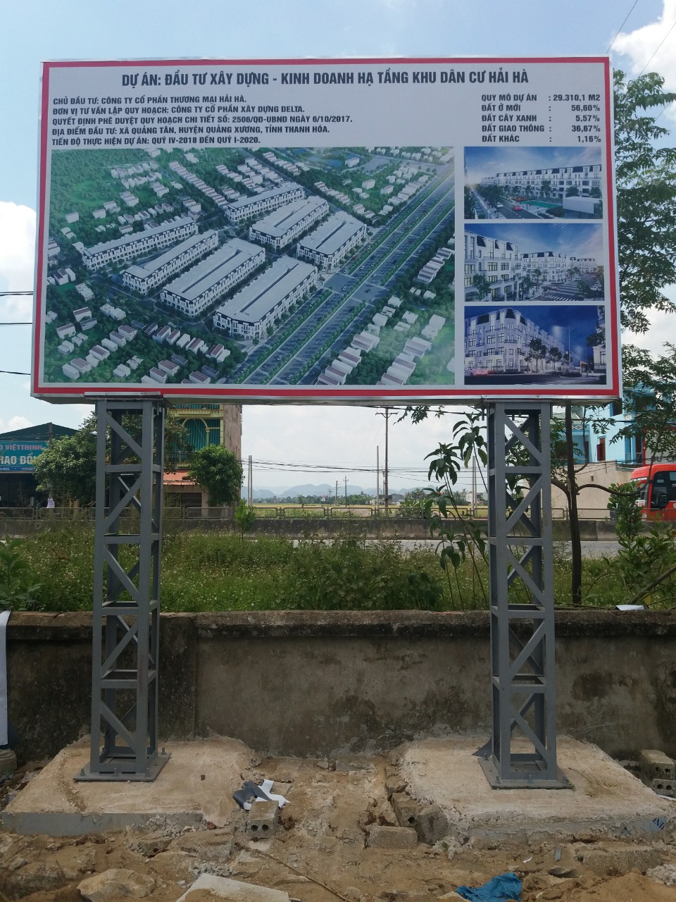 khu dân cư Hải Hà Thanh HÓa khu dân cư Hải Hà Thanh HÓa